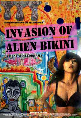 Invasion of alien bikini poster