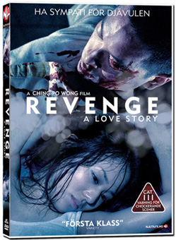 Revenge: a love story dvd