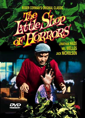 little shop of horrors poster