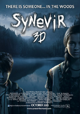 synevir 3d horror
