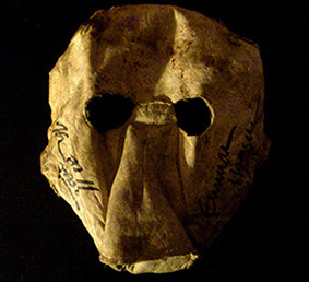 jason_leatherface-mask
