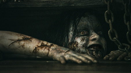 1160932 - Evil Dead