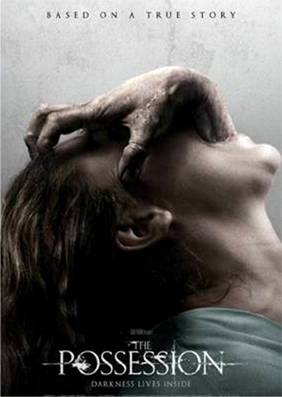 the possession 2012