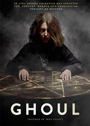 Ghoul_poster_2015