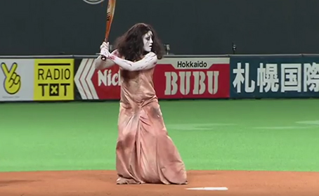 Sadako vs Kayako