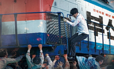 Train to busan 2016 zombies